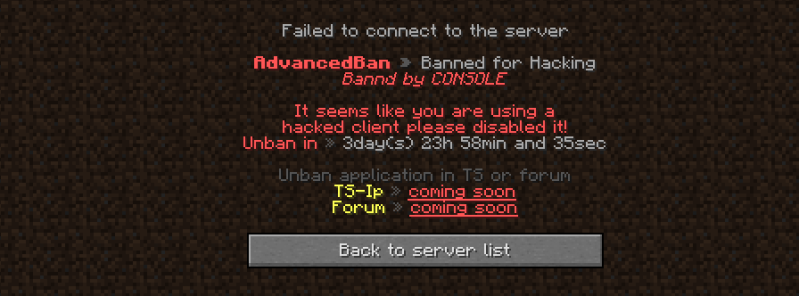ファイル:AdvancedBan.png